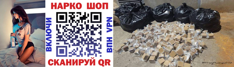 Где купить наркотики Артёмовск Марихуана  Кетамин  Меф мяу мяу  A PVP 