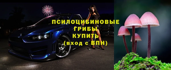 марихуана Алзамай