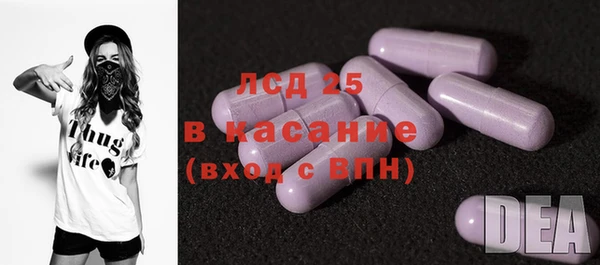 винт Алексин