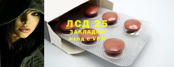 винт Алексин