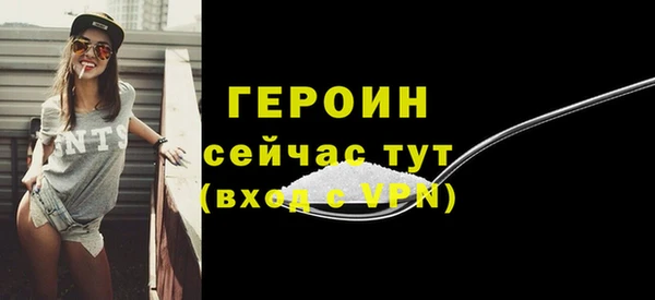 ешки Остров