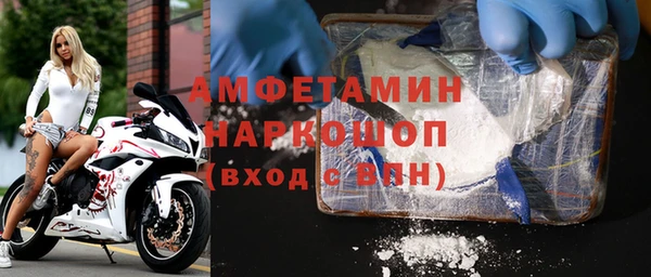 сатива Алексеевка