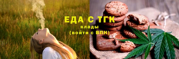 марихуана Алзамай