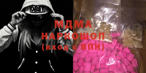 винт Алексин