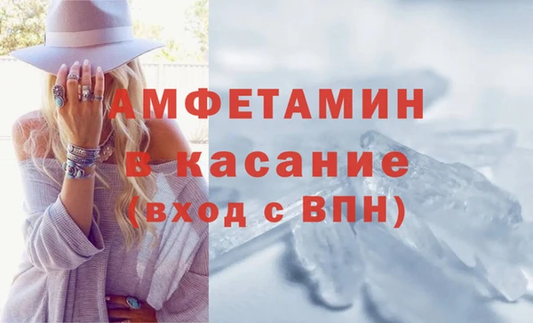 марихуана Алзамай