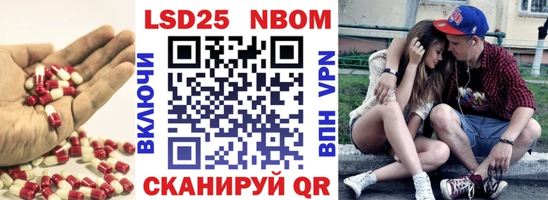 где найти наркотики  Артёмовск  Лсд 25 экстази кислота 