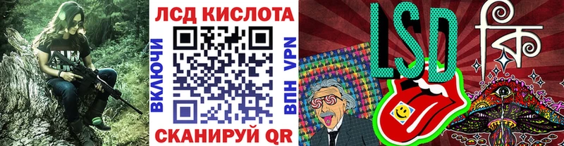 мега ССЫЛКА  даркнет сайт  Артёмовск  Марки NBOMe 1500мкг 